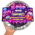 K-Pop Squeezy Disco Jumbo Dumpling – 3 Colours to Collect