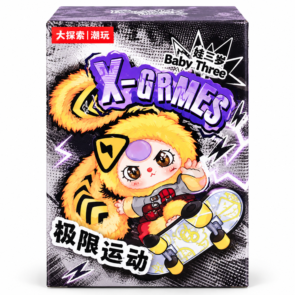 Baby Three X-Games Plush Blind Box – Mystery Collectible Keyring