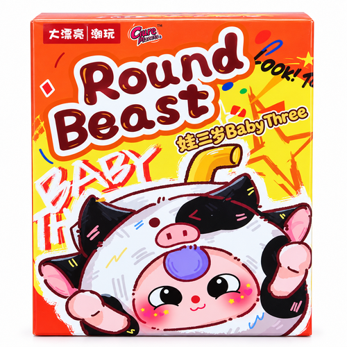 Baby Three Round Beast Plush Blind Box – Mystery Collectible