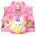 Jumbo Butterfly Squishy